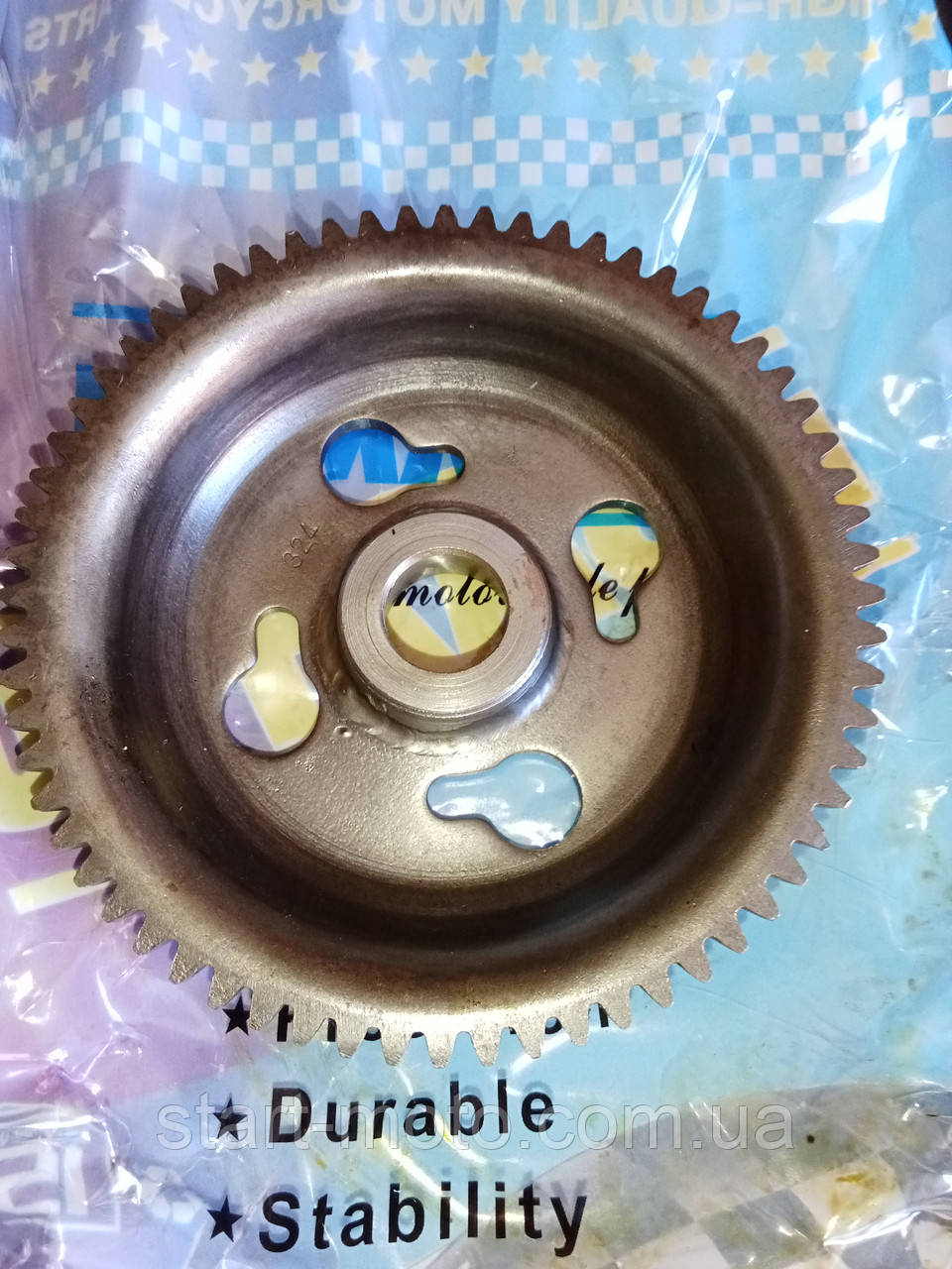 Honda LEAD 50 - AF20E Тарілка заводна стартера фірма Comatcu - Японія під оригінал, фото 1