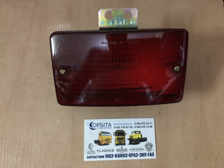 243.3716-010 Ліхтар задній протитуманний КАМАЗ 24В червоний (пр. Автоелектроапаратура), фото 1