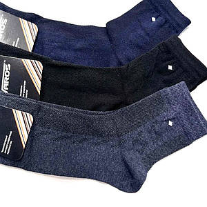 Π¨ΠΊΠ°ΡΠΏΠ΅ΡΠΊΠΈ ΡΠΎΠ»ΠΎΠ²ΡΡΡ ΠΊΠ»Π°ΡΠΈΡΠ½Ρ 25-27 Ρ. / 40-42 (12 ΠΏΠ°Ρ!) (ΠΡΡΠ½Ρ/ΡΡΡΠΊΠ°) ΡΠ΅ΠΌΠ½Π΅ Π°ΡΠΎΡΡΡ