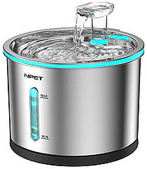 Фонтан для собак NPET WF210 1,5 л з нержавіючої сталі з підсвіткою