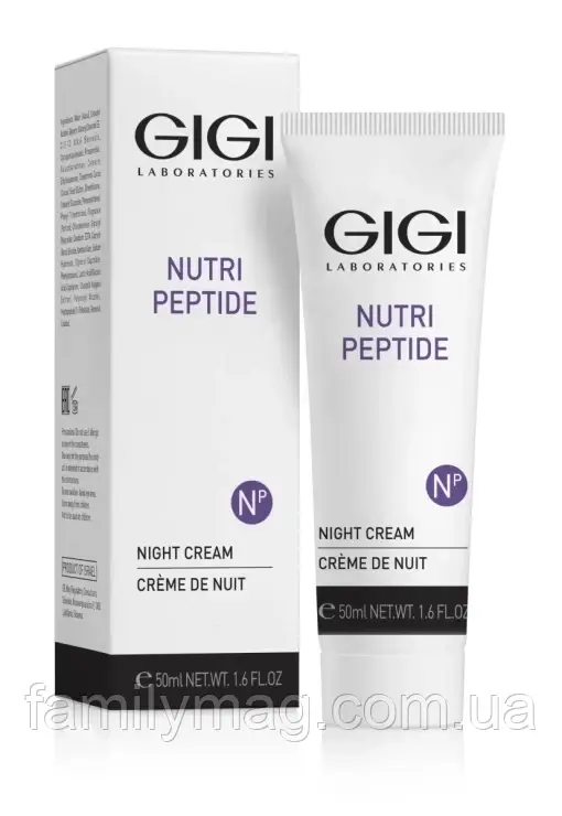 Нічний крем із пептидами Nutri Peptide Night Cream GIGI 50 мл (РОЗЛИВ)