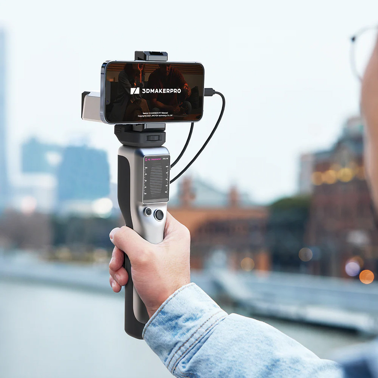 3Д-сканер 3DMAKERPRO Seal