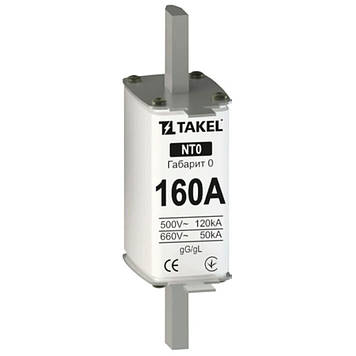 Плавка вставка предохранителя NT0 160А