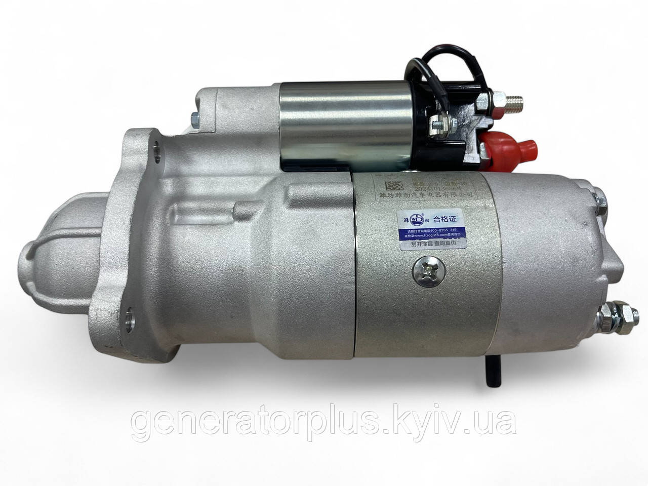 Стартер QDJ1701 Z-10 12 V 3 болти Weichai WP-QDJ1001186436 WP4, фото 1