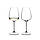 Набір келихів для вина White Wine/Champagne/Rose Riedel Grape 550 мл 6424/05, фото 2