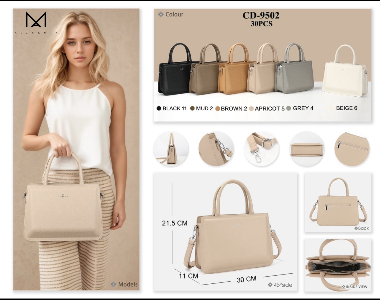 Сумка жіноча Alex&Mia 9502 Жіночі сумки купити в Одесі 7 км Сумки недорого Жіноча сумка купити оптом