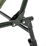 Крісло коропове Ranger Fisherman Light (Арт. RA 2224), фото 9