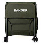 Крiсло коропове Ranger Chester (Арт. RA 2240), фото 6