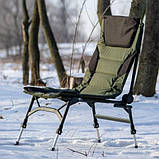 Крiсло коропове Ranger Chester (Арт. RA 2240), фото 9