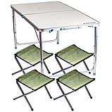 Комплект меблів складаний Ranger ST-401 (Арт. RA 1106), фото 2