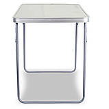 Стіл компактний Ranger Lite (Арт. RA 1105), фото 2