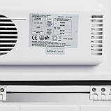 Автохолодильник 7AUTO Cool 24L (Арт. A703035), фото 7