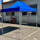 Розсувний садовий павільйон Ranger SP-003 (Арт. RA 7764), фото 6