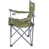 Крісло складане Ranger SL 620 (Арт. RA 2228), фото 5