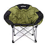 Крісло складане Ranger Ranger Ракушка (Арт. RA 2227), фото 2