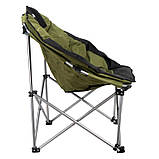 Крісло складане Ranger Ranger Ракушка (Арт. RA 2227), фото 5