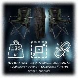 Крісло складане Ranger Mountain (Арт. RA 2239), фото 2