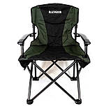 Крісло складане Ranger Mountain (Арт. RA 2239), фото 3