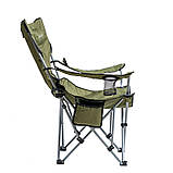 Крісло складане Ranger Relax (Арт. RA 2255), фото 6