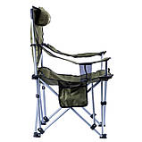 Крісло складане Ranger Relax (Арт. RA 2255), фото 7