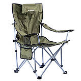 Крісло-шезлонг складане Ranger Stream (Арт. RA 2242), фото 5