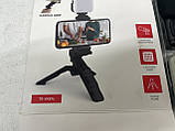 Trands TR-VK896 Комплект для блогінгу (Mic+Tripod+Stand+LED), фото 3