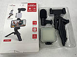 Trands TR-VK896 Комплект для блогінгу (Mic+Tripod+Stand+LED), фото 4