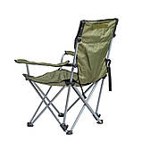 Крісло-шезлонг складане Ranger Stream Lux (Арт. RA 2247), фото 6