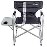 Крісло складане Ranger Режисер 95 (Арт. RA 2243), фото 3