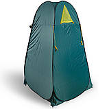 Тент-намет (душ/туалет) Ranger Shower (Арт. RA 6654), фото 4