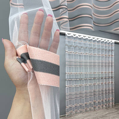 Тюль фатин смуги. Колір пудровий з графітовим. Код 1771т