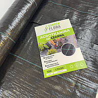 Агротканина Garden Flora Чорна 100 г/м² 1.70м × 50м Професійна агротканина для теплиць