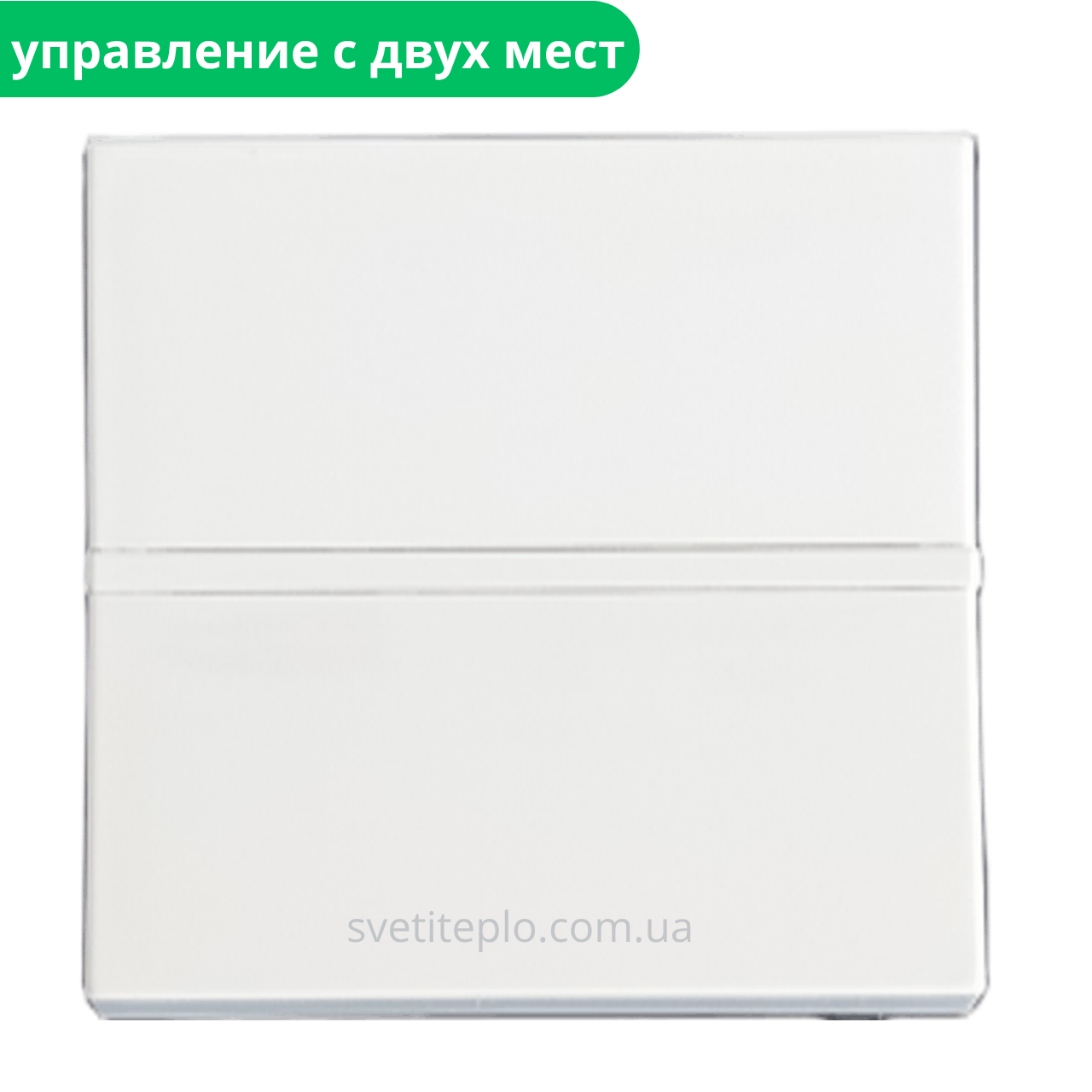 Вимикач 1 кл прохідний N2202BB Total White Zenit ABB