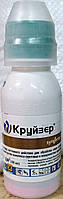 Протруювач Круїзер системний для обробки сільгосп культур, флакон 100 мл на 325 кг картоплі