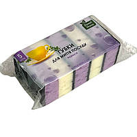 Губка для посуду пориста Sweet Home 5 шт.