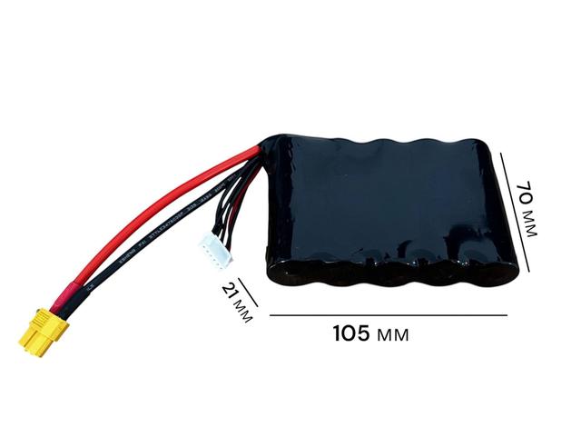 Додатковий високотоковий акумулятор для DJI Mavic 5S1P 5000 mAh