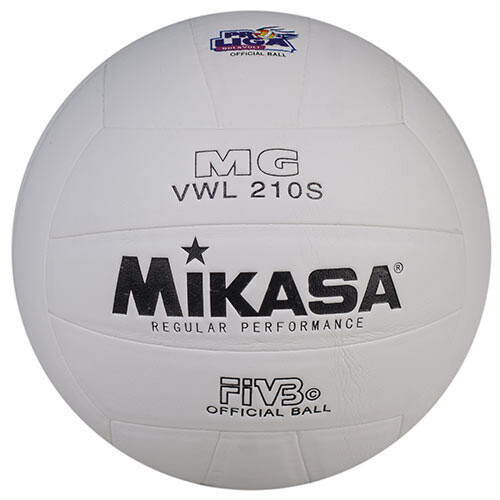 М'яч для волейболу Mikasa MT210S, фото 1