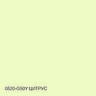 Фарба Інтер'єрна Латексна Skyline 0520-G50Y Цитрус 1л, фото 4