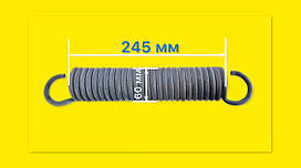 Пружина дишла причепа КАМАЗ/ 8527-27066