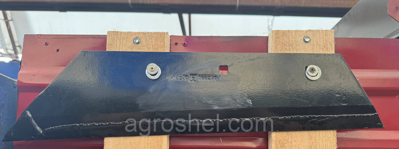 Леміш FRANK ПЛН PLN 3-35 (01.702) Німеччина з наплавленням, фото 1