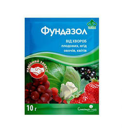 Фунгіцид фундазол 10г Сімейний сад
