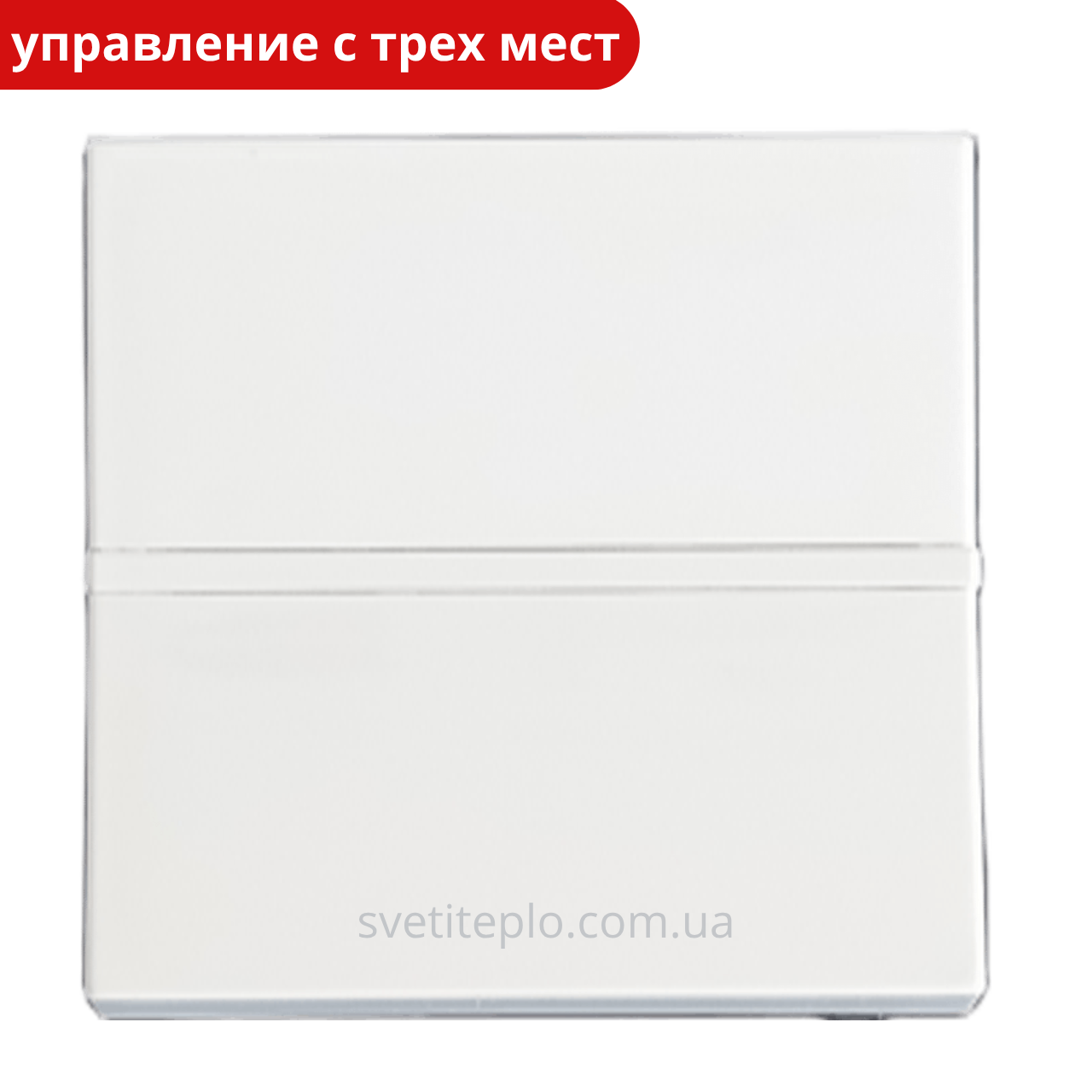 Вимикач 1 кл перехресний N2210BB Total White Zenit ABB
