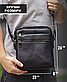 Шкіряна чоловіча сумка через плече чорна Tiding Bag MN-284334, фото 3