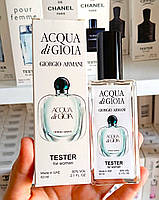 香水(ユニセックス) Giorgio Armani Acqua di Gioia Amazon.co.jp: ジョルジオ アルマーニ アクア ディ ジョイア EDP