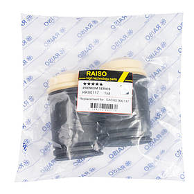 Пильник+відб. амортизатора заднього BMW 5 E39.7 E38 (к-т 2 шт)