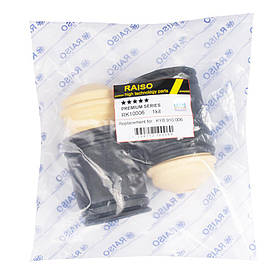 Пильник+відб. амортизатора заднього BMW 5 E34/E32 (к-т 2 шт)