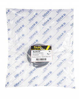 Опора амортизатора переднього Sprinter/LT 95-06 (верхня)