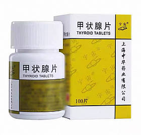 Таблетки для відновлення та підтримки здоров'я щитоподібної залози 100 штук