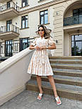 Літнє плаття міді з короткими рукавами та поясом із воланом на спідниці (р. 42-52) 2036061, фото 7