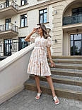 Літнє плаття міді з короткими рукавами та поясом із воланом на спідниці (р. 42-52) 2036061, фото 4